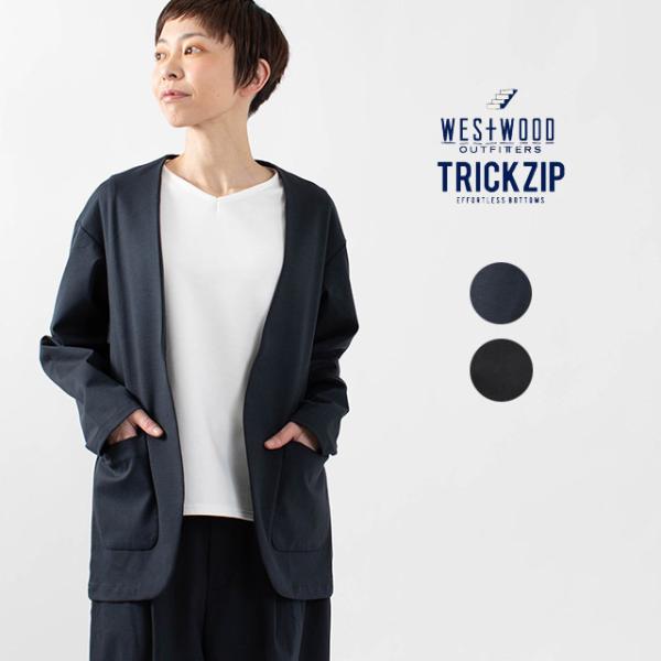 ■Westwood Outfitters TRICKZIP_U ビッグノーカラージャケット　8411...