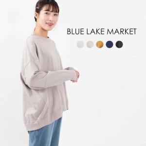 BLUE LAKE MARKET ブルーレイクマーケット アメリカンドライ天竺 袖ダーツ切替えワイドプルオーバー B-452008  春 秋 冬 カットソー ナチュラル ファッション｜asahiya-group-first