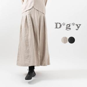 ■D*g*y リネンオックススカート　D5758　ナチュラル服　40代　50代　大人コーデ　大人かわいい　カジュアル　シンプル　ベーシック｜asahiya-group-first