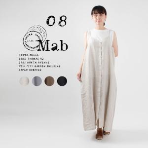 08mab ワンピースの商品一覧 通販 Yahoo ショッピング