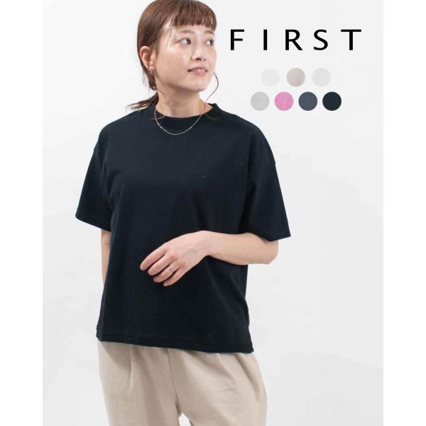 FIRST ファースト 17//BD天竺 5分袖ワイドプルオーバー FA-2234 レディース ナチ...
