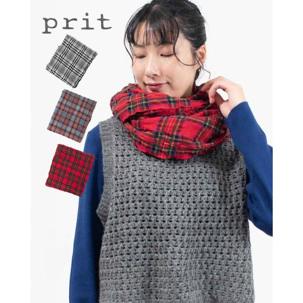 prit プリット ウールコットンチェックストール P00640レディース ナチュラル ストール フ...