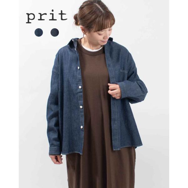 prit プリット 6ozデニム レギュラーカラーシャツ P80644 レディース デニムブラウス ...