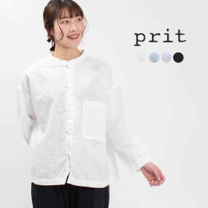 prit プリット リネンコットンシーチングスタンドカラービッグシャツ P81426  ナチュラル デイリー 服  大人 カジュアル｜asahiya-group-first