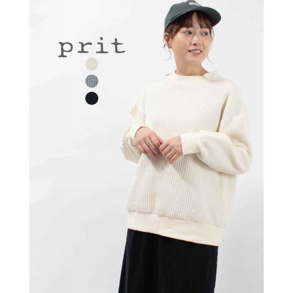 prit プリット コールキルト クルーネックプルオーバー P90611 レディース 秋 冬 プルオ...