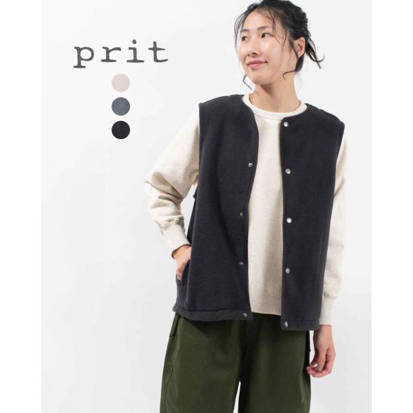 prit プリット ウール混フリース ノーカラーベスト P90615 レディース 秋 冬 ベストナチ...