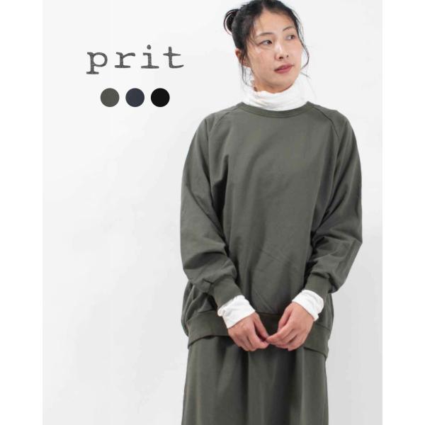 prit プリット DEPEND裏毛 クルーネックプルオーバー P90622 レディース 秋 冬 ス...