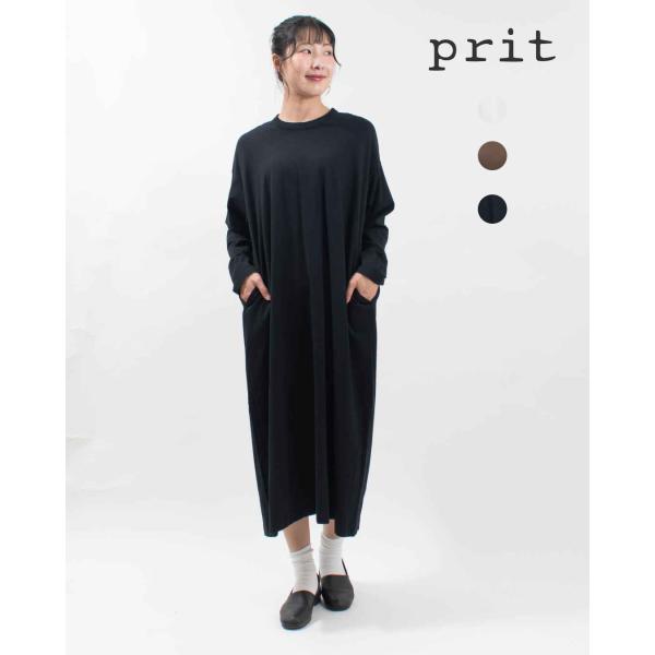 prit プリット 40/2天竺　クルーネックマキシワンピース P90643 レディース 春 秋 冬...