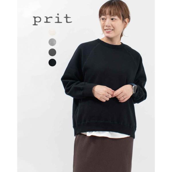 prit プリット 30/10裏毛起毛ラグランスリーブプルオーバー P90645 レディース スウェ...