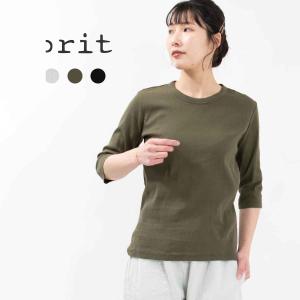 prit プリット 40/1ビワコットン5分袖クルーネック P91433 ナチュラル ビワコットン 軽い 涼しい Tシャツ カジュアル シンプル｜asahiya-group-first