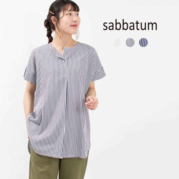 sabbatum サバタム 50/ブロード 60/スーピマコットン ラウンドヘムシャツ SA-330...