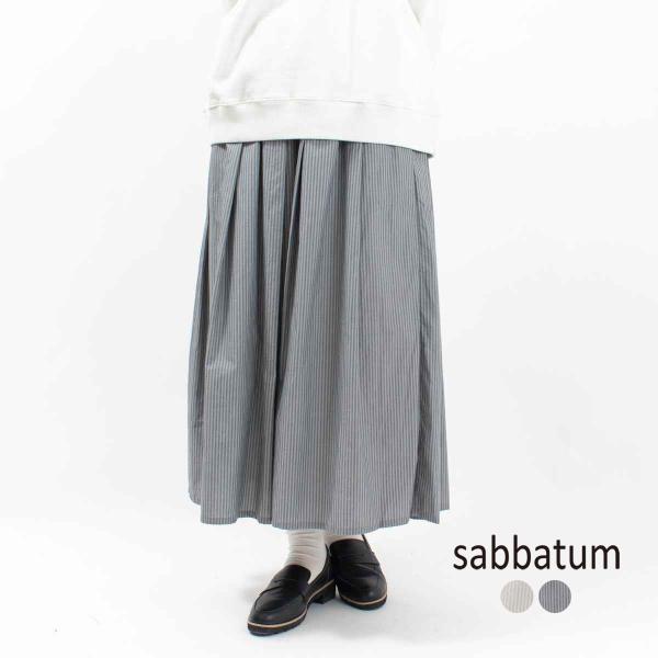 sabbatum サバタム 超長綿タイプライターストライプタックフレアスカート SA-34902 3...