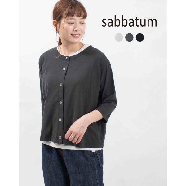 sabbatum サバタム ヴィンテージレアルツイスト クルーネックカーディガン SA-35121 ...