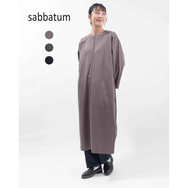 sabbatum サバタム マスタリーハイゲージスムース メロウスリットロングワンピース SA-35...