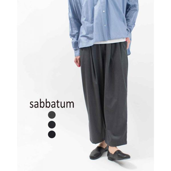 sabbatum サバタム T/Rファインツイルストレッチ ワイドタックイージーパンツ SA-358...