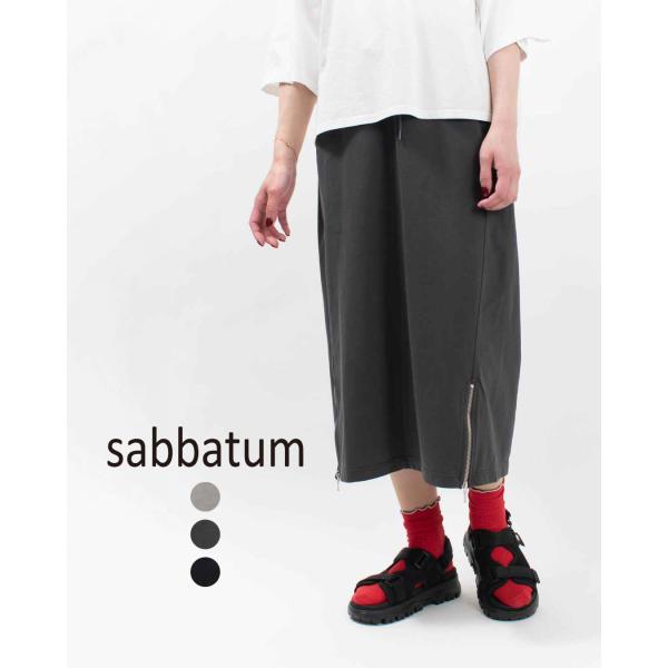 sabbatum サバタム ファンクショナル天竺サイドジップスリットタイトスカート SA-35901...
