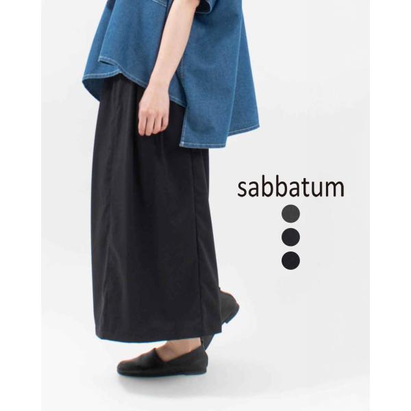 sabbatum  サバタム  T/Rファインツイルストレッチ ワイドタックタイトスカート SA-3...