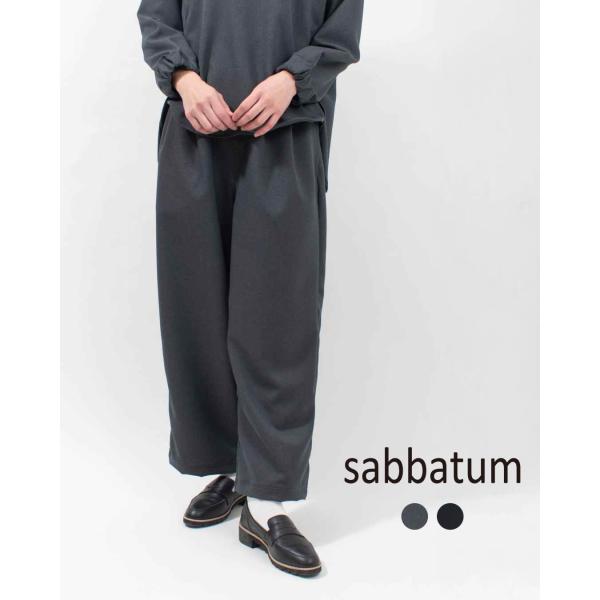 sabbatum サバタム ウールライクポリエステル ツータックイージーパンツ SA-36805 レ...