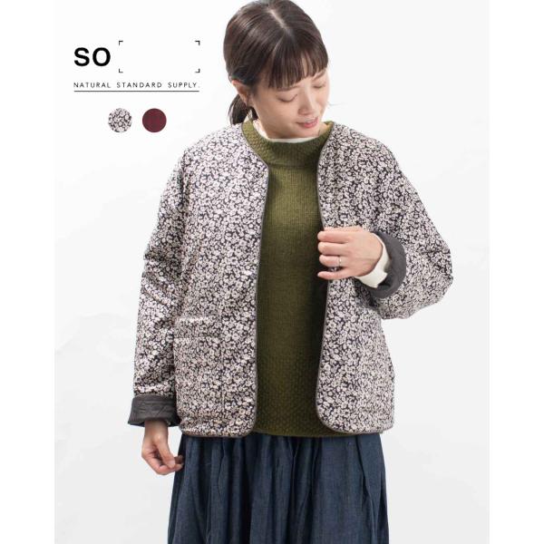 SO[ ] エスオー 40sブロードクロスソフト仕上げ リバーシブルキルトジャケット SB-1846...