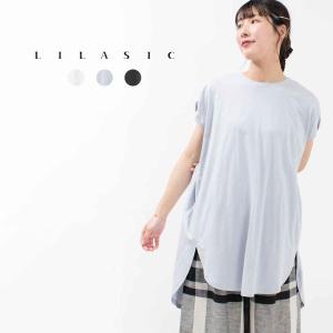 LILASIC リラシク 梨地チュニックプルオーバー SDTK4268 ナチュラル ファッション お出掛け デイリー コーデ 服 30代 40代 50代 大人 カジュアル シンプル｜asahiya-group-first