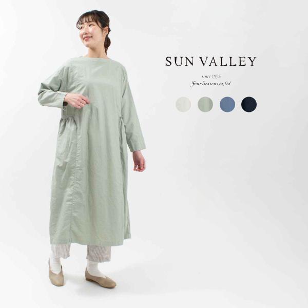 SUN VALLEY サンバレー オックス2WAYワンピース SK2026241 sunvalley...