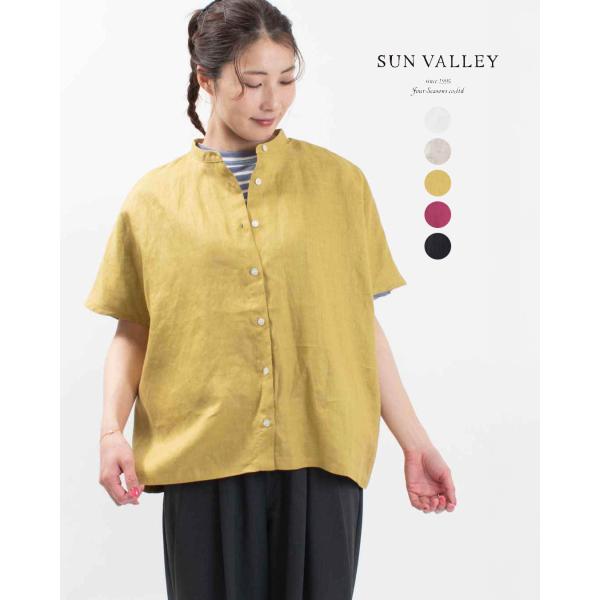 SUN VALLEY サンバレー 14リネン平織りワイドブラウス SK2059254 ナチュラル フ...