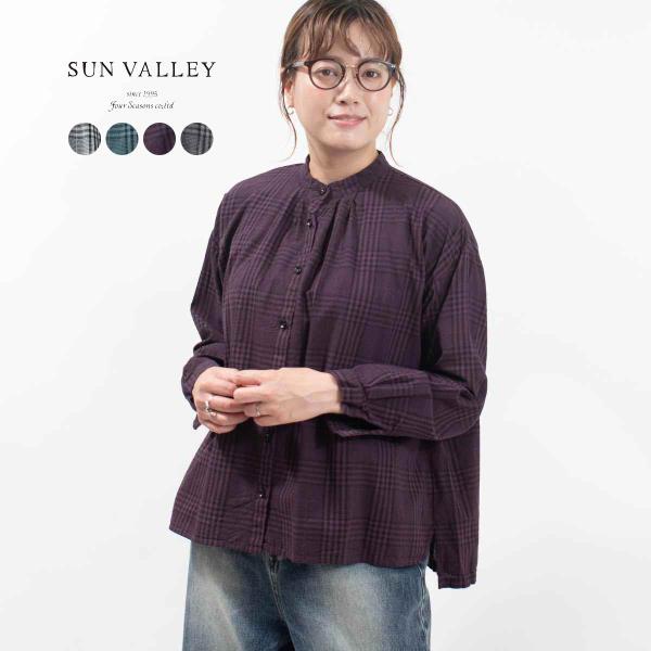 SUN VALLEY サンバレー グレンチェックスタンドカラーシャツ SK6050245 ナチュラル...