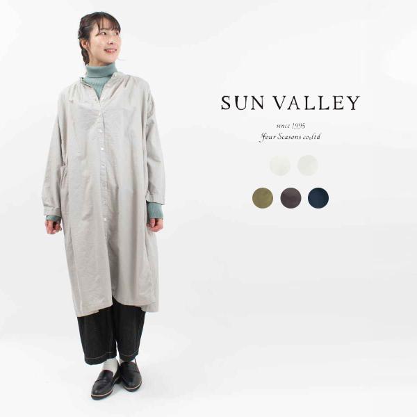 SUN VALLEY サンバレー オックスシャツワンピース SK8045240 sunvalley ...