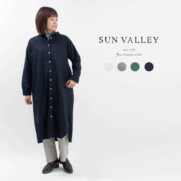 SUN VALLEY サンバレー 製品染め オックス シャツワンピース SK8104249 ナチュラ...