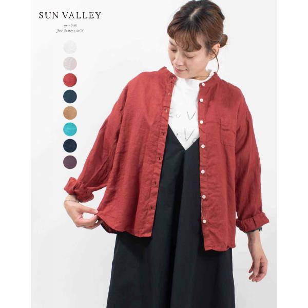 SUN VALLEY サンバレー 製品染めリネンスタンドカラーシャツ SKT006001 レデース ...