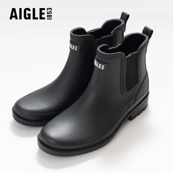 AIGLE エーグル カーヴィル2ラバーブーツ ZZFNA61  おしゃれ レディース 雨靴  レイ...