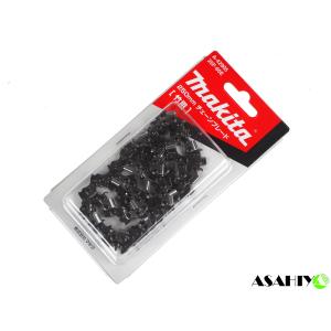マキタ makita 竹用 チェーン 刃 形式25F-60E A-42905 適合機種 マキタ makita 竹用 チェーン 刃 形式25F-60E A-42905 適合機種