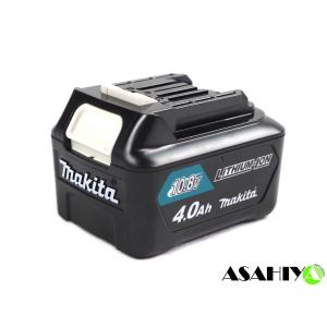 マキタ 電動工具用リチウムイオンバッテリ Li-ion5.0Ah 18V BL1850