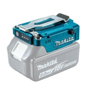 マキタ（makita） 充電用ACアダプター BL1055B[A-72126]専用