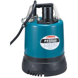 マキタ（makita） PF0500 低残水水中ポンプ 100V (50Hz) 【吐出量120L