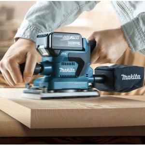 マキタ（makita） MR008GZ 充電式ランタン付ラジオ 40Vmax(本体のみ