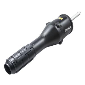 マキタ ブロワアタッチメント A-76009 UB402MP 充電式スプリットモーター用アタッチメント Uハンドル推奨 草刈機