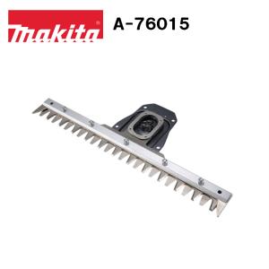 マキタ シャーブレード330 A-76015 EN424MP スプリット草刈機 替刃 除草 芝刈 草刈