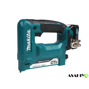 マキタ（makita） 10.8V 充電式タッカ ST113DSH ステープルRT線