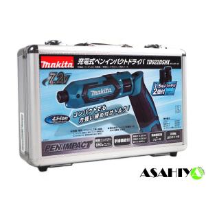 マキタ（makita） 7.2V 充電式ペンインパクトドライバー 黒 TD022DZB