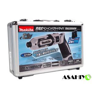 マキタ 7.2V 充電式ペンインパクトドライバー 白 TD022DSHXW セット バッテリー×2個・充電器・アルミケース付