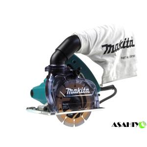 マキタ（makita） 205mm 給水装置仕様カッタ 4108R 湿式ダイヤモンド