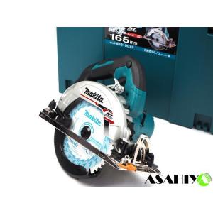 マキタ（makita） 18V 充電式マルノコ HS631DGXS 165mm 6.0Ahバッテリ2