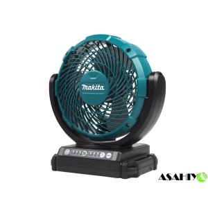 マキタ（makita） 18V/14.4V 235mm 充電式ファン CF203DZ 青 本体のみ
