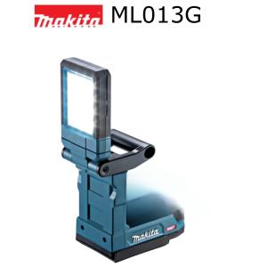 マキタ 充電式マグネットライト ML013G 40Vmax 本体のみ ※ バッテリー