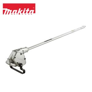 マキタ 除草アタッチメント A-78069 WA400MP スプリット草刈機 オプション品 除草