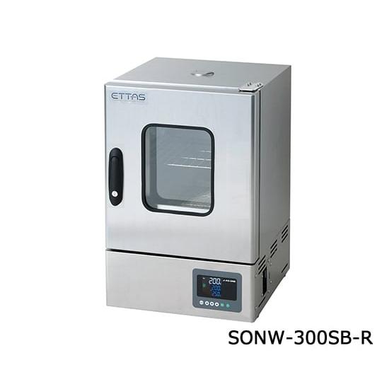 アズワン 定温乾燥器（自然対流方式）　ステンレスタイプ・窓付き　右扉　SONW-300SB-R 1-...