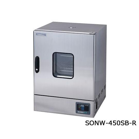 アズワン 定温乾燥器（自然対流方式）　ステンレスタイプ・窓付き　右扉　SONW-450SB-R 1-...