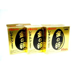 レヂトン 切断砥石 金の卵Z 10枚入 ステンレス 金属用 超薄型1mm 105