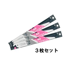 ゼットソー パイプソー先細 替刃 3枚セット(1枚入×3セット)オリジナルセット 08037 岡田金属工業所 Zソー のこぎり 鋸 ノコギリ｜asahiya-himeji